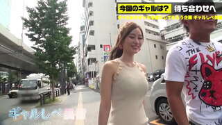 390JAC-059 täisversioon https://is.gd/fg2Gbx armas seksikas jaapani amature tüdruk seksi täiskasvanud douga