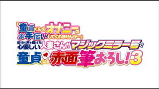 Voll versioun https://bit.ly/3rTMGP9 japanesch absolut sexy Mädchen sex fir Erwuessener douga