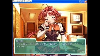 ���ૃદય દ Roommate6-1.એમપી 4